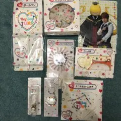 Hey! Say! JUMP 一番くじ