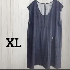 ネイビー ドット柄 エプロン 【XL】のサムネイル