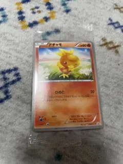 2026年最新】Pokemon Card Game シリーズ：XY／XYBREAK ポケモンカード