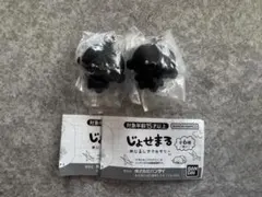 じょせまる　めじるしアクセサリー　くろ