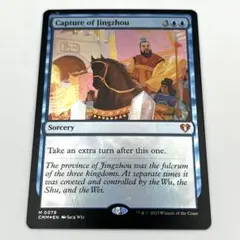 MTG FOIL INV Island 島 14枚セット338 - メルカリ