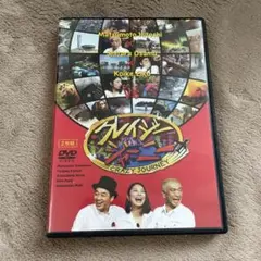 クレイジージャーニー〈2枚組〉