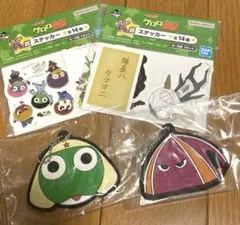 ケロロ軍曹 一番くじ K賞 ステッカー シールセット