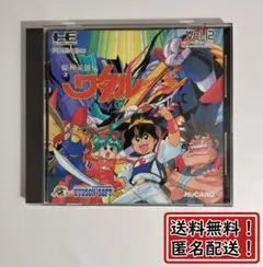 【動作未確認】魔神英雄伝ワタル PCエンジン