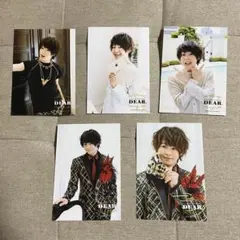 有岡大貴 フォトセット DEAR.