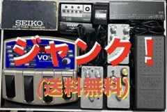 ジャンク　ギターエフェクター セット エフェクターボード製作-004- 島村楽器金沢フォーラス店｜島村