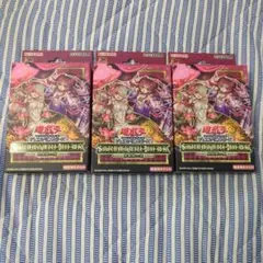 【新品未開封】全6BOX 25th 蟲惑魔の森 精霊術の使い手 限定品 即日発送 遊戯王 東京ドーム 決闘者伝説25th 蟲惑魔の森 精霊術の使い手