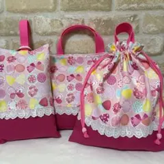 【匿名配送】入園入学3点セット バタフライ柄のレッスンバッグ 他　入園入学進級