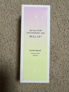 2026年最新】山田涼介のハンドクリームの人気アイテム - メルカリ