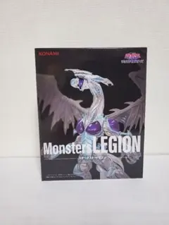 Monster's LEGION スターダストドラゴン遊戯王