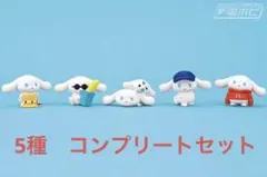 Item thumbnail for item a1127728-78f9-4935-8895-2f5a9330f27f