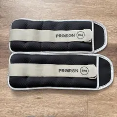 PROIRON アンクルウエイト