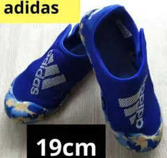 adidas アディダス マリンシューズ サンダル 青 カモフラージュ