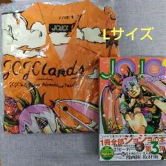 2026年最新】ジョジョランズ アロハシャツの人気アイテム - メルカリ
