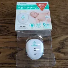 Item thumbnail for item c06f2409-8b4b-471a-a86c-7149f7f90f83