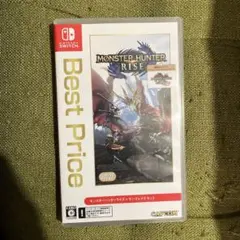 モンスターハンターライズ+サンブレイクセット 廉価版