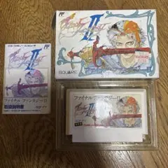 Item thumbnail for item 1c3fdeee-0e36-401b-8e2d-714d1662b9f3