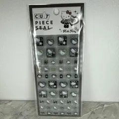 サンリオ ハローキティ カットピースシール タイルシール ヒョウ柄