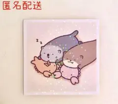 エンスカイ なんでもいきもの シール No.05 ラッコとカワウソとカニとエビ②