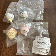 ちいかわ　ならぶんです3。　4体セット