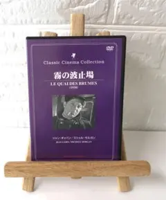 2025年最新】カルネ 映画の人気アイテム - メルカリ