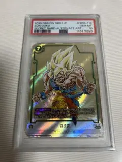 PSA10 孫悟空:GT SEC スーパーパラレル フュージョンワールド - メルカリ