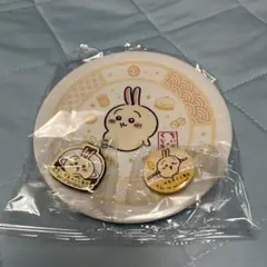 くら寿司　ちいかわコラボ　うさぎセット