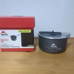 MSR セラミックソロポット 未使用品のサムネイル