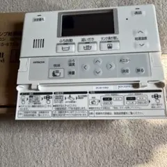 日立エコキュート 浴室リモコン BER-T1FB1 - メルカリ