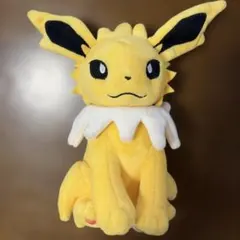 I LOVE EIEVUI でっかいぬいぐるみ～サンダース～ ゆったりリラックス