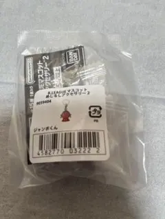 K*在様 ビーリーグ　マスコット　めじるしアクセサリー　ジャンボくん