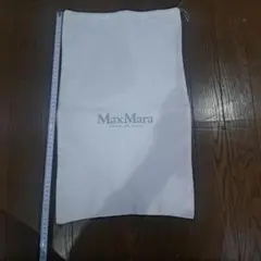 MaxMara マックスマーラ 保存袋 ショップ袋のサムネイル