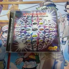 SUPER EUROBEAT presents「頭文字(イニシャル)D」Spe…