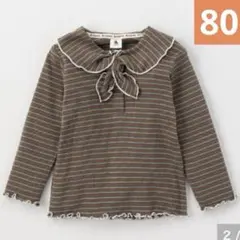 アンドミニョン　&mignon バースデイ　80