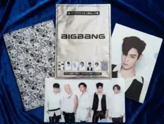 BIGBANG 이치방쿠지 클리어 파일 3장 세트상 TOP 집합 페이즐리
