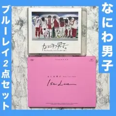 2026年最新】関西ジャニーズJr dvdの人気アイテム - メルカリ