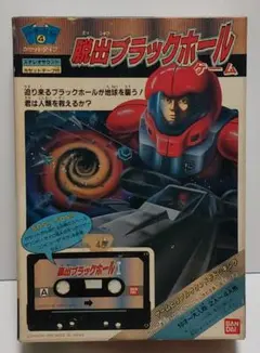 Item thumbnail for item 837a1665-4010-45fd-99bd-bd50b0e68177