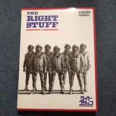ライトスタッフ DVD 洋画 宇宙飛行士