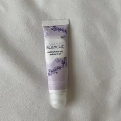 ロクシタン ホワイトラベンダー ジェル香水10ml