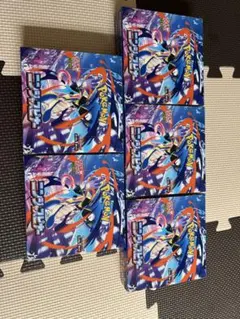 ニンジャスピナー シュリンク付き 5箱 - メルカリ