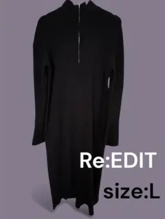 Re:EDIT ブラック ロングワンピース Lサイズ