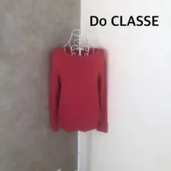 ドゥクラッセ♡1度着用　カットソー