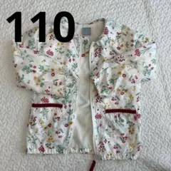 上着 ジャンパー アウター ウインドブレーカー 小花柄 110
