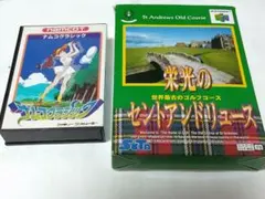ゴルフゲーム 2本セット @「ナムコクラシック」@「栄光のセントアンドリュース」のサムネイル