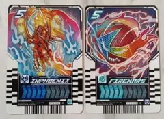 ライドケミートレカ③ インフェニックス & ファイヤーマルス セット売り