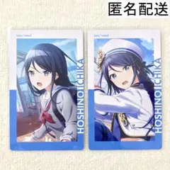 2025年最新】船出の前のワンデイトリップの人気アイテム - メルカリ