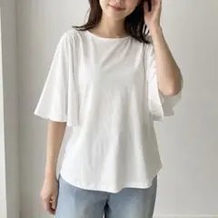 OPAQUE.CLIP コットンのサムネイル