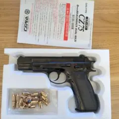 2026年最新】cz75 マルシンの人気アイテム - メルカリ