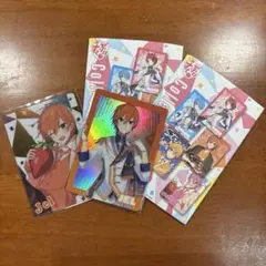 すとぷり ジェル コレクションカード