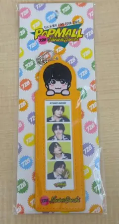 ❶ なにわ男子 大西流星 POPMALL フォトカードホルダー